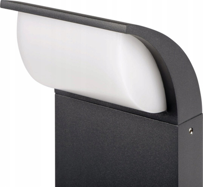 LED ѕиден аплик Abete, 7W, сензор за движење, графит