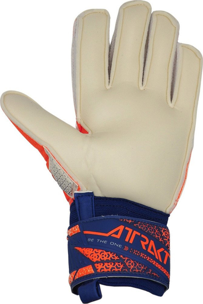 Doreza portieri Reusch Attrakt Solid M 5570516 2500, për fushë me bar edhe sintetike, të bardha