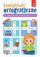 Libër pune Orthographic Puzzles, detyra drejtshkrimi për klasat 1–3