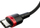 Kabllo Baseus USB-C - USB-C USB, 2m, e zezë (BSU1520REDBLK), 2 m, e zezë