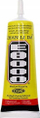 Ngjitës universal Zhanlida B-7000, 50 ml, transparent