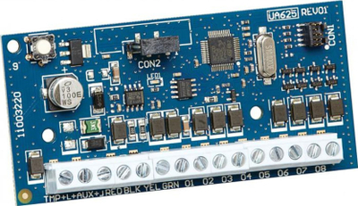 Модул излез DSC HSM2208 PowerSeries Neo, 8 излези ниско напонски, бел