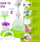 Set lodër Doctor Squish Slime Maker, aksesorë dekorimi, për kalamaj 8+ vjeç