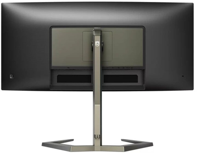 Monitor Philips 34M1C5500VA - LED, 34", UW-QHD, i zi