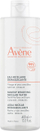 Avène Мицеларна вода за отстранување шминка, 400 мл