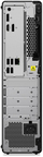 Kompjuter desktop Lenovo M75s, 16GB RAM DDR5, 256GB HDD, i zi