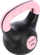Kettlebell HMS KPC02, 2 kg, bituminoz, e zezë