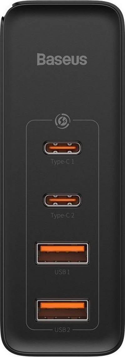 Karikues Baseus GaN2 Pro 2x USB-A 2x USB-C 3 A (BSU2726BLK), 100 W, i zi