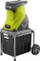Thërrmues degësh -RYOBI  RSH2545B 2500W 40L (5133002512)