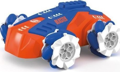 Makina me telekomandë Carrera Nerf Blasting Car, 2.4GHz, lodër për kalamaj, shumëngjyrëshe