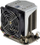 Ftohës CPU Supermicro SNK-P0081AP4, 4U, aktiv PWM, metal