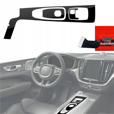 Заштитна фолија GrizzGlass PianoSkin за Volvo XC60 B5 2023-2024, за централна конзола, сјајна, црна