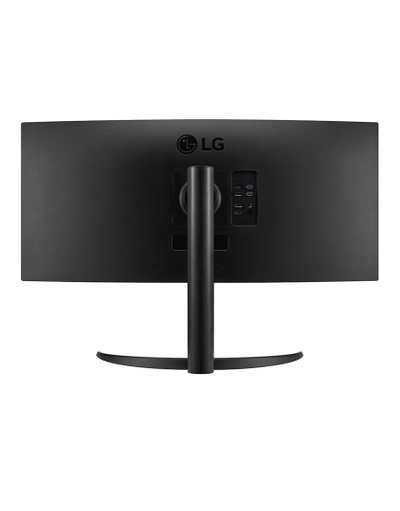 Monitor LG 34WP75CP, 34\", UWQHD, 160Hz, i zi