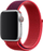 Rrip Apple Watch Sport Loop 40mm, tekstil, i errët