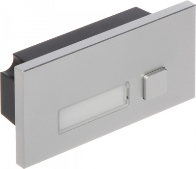 Modul tastiere Dahua VTO4103F-MB1, IP65, për VTO4103F, argjend