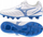 Këpucë futbolli Mizuno Morelia Neo, ZERO GLIDE, për krejt fushat, shumëngjyrëshe