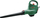 Fryrës gjethesh Bosch UniversalGardenTidy 2300 (06008B1002), i zi/i gjelbër