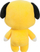 Lodër pelushi Aurora BT21 Chimmy, për kalamaj, e verdhë