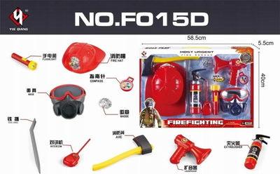 Set lodër zjarrfikës Yue Qiang NO.F015D, me helmetë dhe gjëra shoqëruese, i kuq