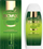 Shampon rigjenerues për flokë BIOVAX me bambu dhe vaj avokado, 200 ml