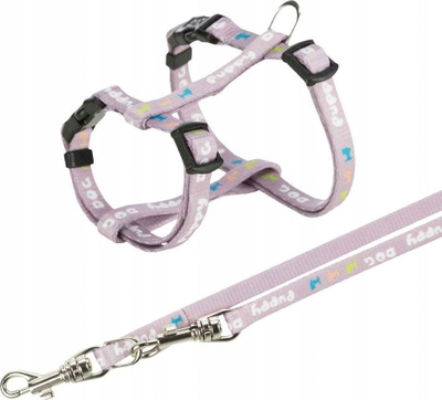 Set parzmore me zinxhir për këlysh Trixie Junior, 27 45 cm, 2 m, lila