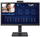 Kompjuter All in One LG 24CQ650N-6P, 24" IPS FHD, Intel Celeron 8GB RAM, i bardhë
