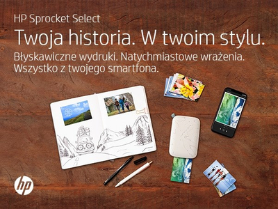 Колор ласерски печатач HP Color LaserJet Pro M255dw, A4, Wi-Fi, бел