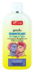 Shampon për flokë Milva, 200 ml