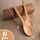 Lugë të vogla nga druri Bamboo Nrubi B1, 6 copë