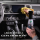 Sprej Pastrues Enterieri Hybrid 591ml