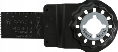 Set tehesh sharre Bosch Starlock AIZ 20 AB, 5 copa, për dru edhe për hekur, ngjyrë e zezë