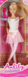 Kukull Mega Creative Ballerina Z, 29cm, me gjo­na shtesë