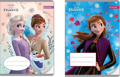 Fletore me katrorë Beniamin, A5, 16 fletë, 20 copë