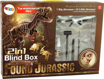 Set arkeologjik për kalamaj LeanToys Archaeologist Excavations Dinosaur Tyrannosaurus, skelet T Rex, lodër për me mësu