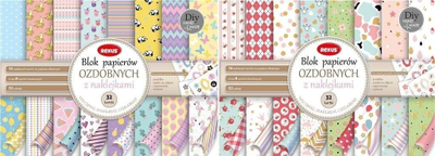 Bllok letra dekorative Beniamin A4, 32 fletë, për scrapbooking, shumëngjyrësh