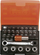 Set çelësash dhe bitash Bahco 2058/S26, 26 copë, 1/4", portokalli