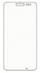 Mburojë ekrani Honeywell CT37 SP 1PK, për CT37, transparente