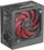 Furnizues rryme Mars Gaming MPIII650, 650W, ATX, i zi