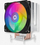 Ftohës CPU Puck Pro 2.0, 120mm PWM, RGB, i zi