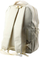 Çantë shkolle Shpina Urban, 25L, 42cm, bezhë krem