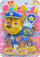 Lodër rruaza Puzzle Beads DIY, set kreativ për kalamaj, me ngjyra shumëngjyrëshe