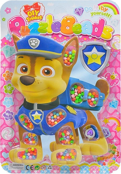 Lodër rruaza Puzzle Beads DIY, set kreativ për kalamaj, me ngjyra shumëngjyrëshe