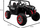 Makina elektrike për kalamaj Ramiz Buggy SuperStar 4x4, me telekomandë, 125x83x81 cm, e zezë