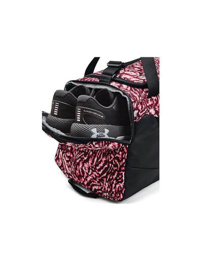 Çantë sportive Under Armour Undeniable 5.0 Duffle, madhësia Small, ngjyrë kaki