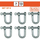 Set kapëse metalike Black+Decker Shackle, 6 copë, të galvanizuara, ngjyrë metalike