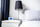 Stacion moti wireless me orë edhe alarm, sensor pa tela 60 m, ekran me dritë, i bardhë