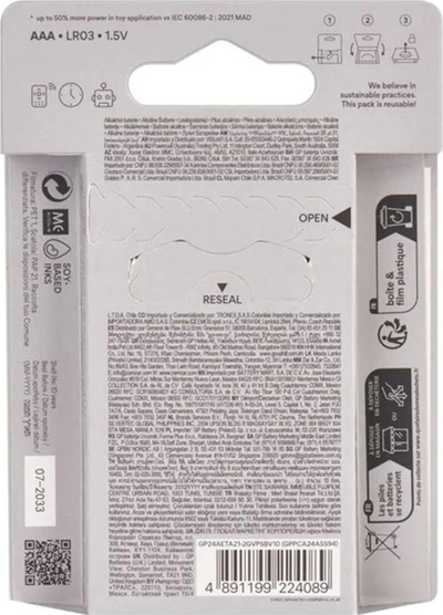 Bateri alkaline GP Super AAA LR03, 1.5V, paketim 10 copë