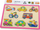 Puzzle Viga: Vehicles 50016