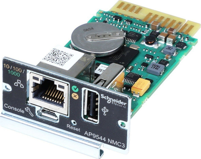 Kartë rrjeti APC AP9544, 1 fazë, Gigabit Ethernet, e zezë