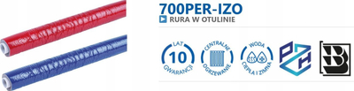 Мултислојна цевка PERFEXIM Pipe 700PER IZO, 16 x 2.0mm, 100m, црвена